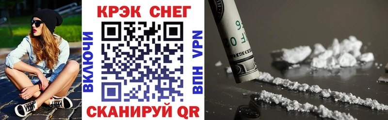 хочу   Лесной  Cocaine VHQ 
