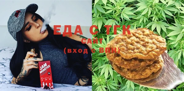 хмурый Алексеевка