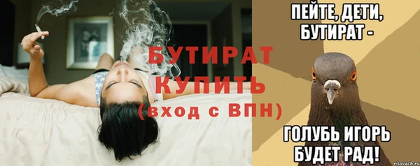 крисы Алексин