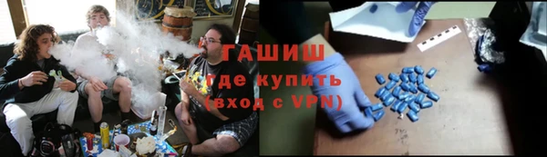 крисы Алексин