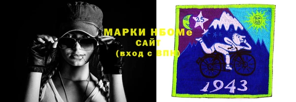 МДПВ Алзамай