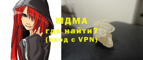 хмурый Алексеевка