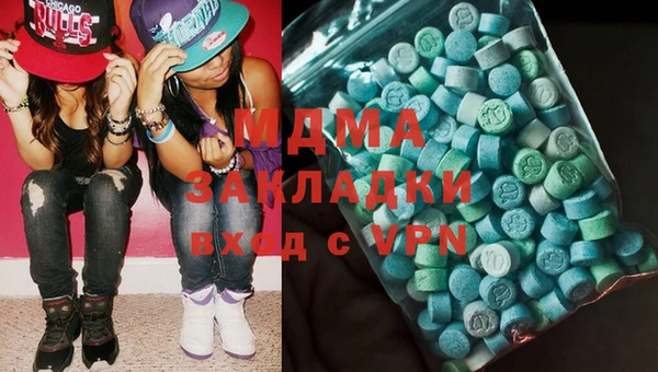 крисы Алексин