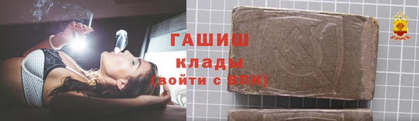 хмурый Алексеевка