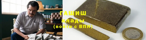 хмурый Алексеевка