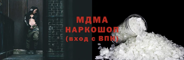 хмурый Алексеевка
