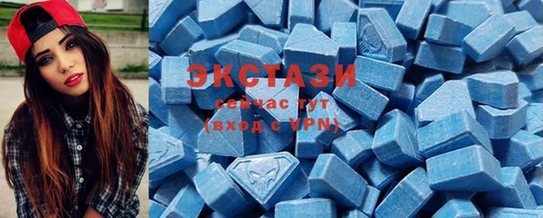 хмурый Алексеевка