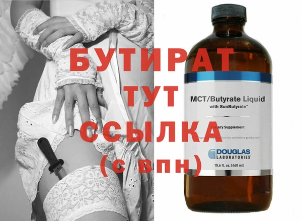 крисы Алексин