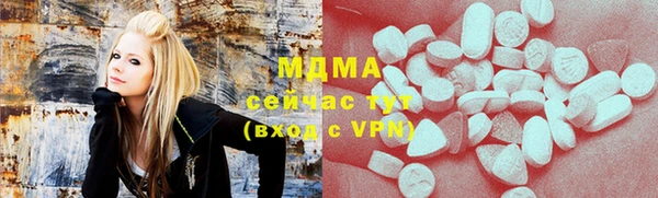 крисы Алексин