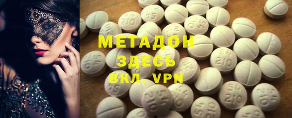 МДПВ Алзамай