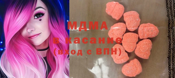 МДПВ Алзамай