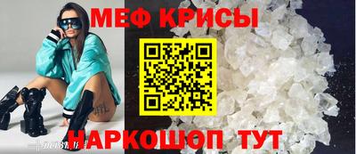 дживик Заволжье