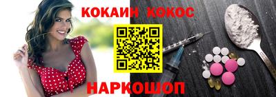 дживик Заволжье