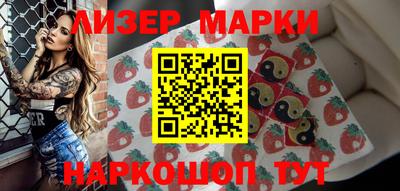 дживик Заволжье