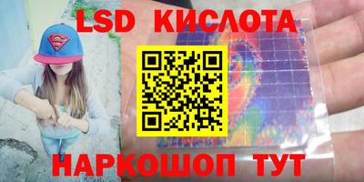 дживик Заволжье