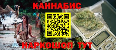 2c-b Заводоуковск