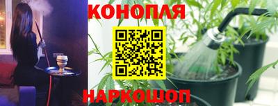 2c-b Заводоуковск
