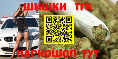 2c-b Заводоуковск