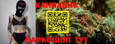 дживик Заволжье