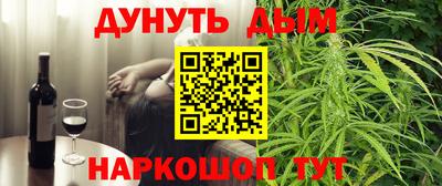 2c-b Заводоуковск