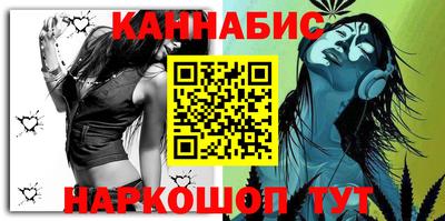 дживик Заволжье