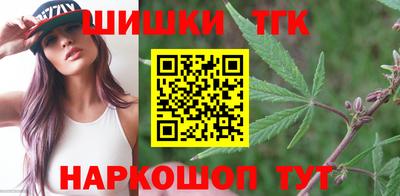 дживик Заволжье
