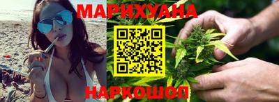 кокаин VHQ Кохма