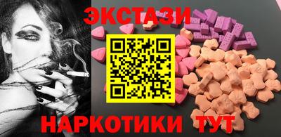 2c-b Заводоуковск