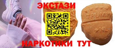дживик Заволжье