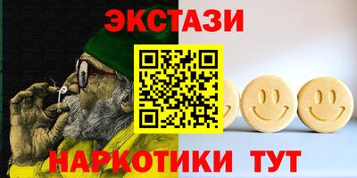 2c-b Заводоуковск