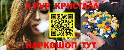 2c-b Заводоуковск