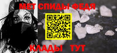 дживик Заволжье