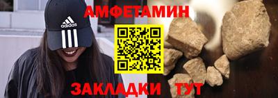 дживик Заволжье