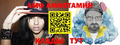 синтетический гашиш Красноармейск