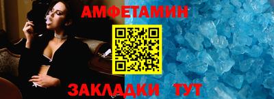 дживик Заволжье