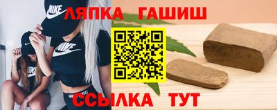 2c-b Заводоуковск
