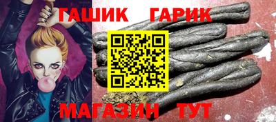 2c-b Заводоуковск