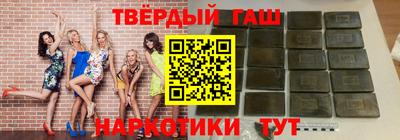 дживик Заволжье