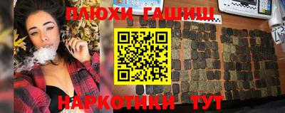 2c-b Заводоуковск