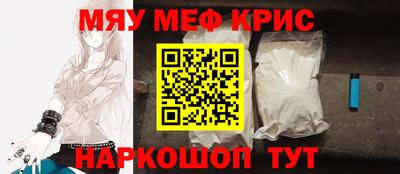 дживик Заволжье