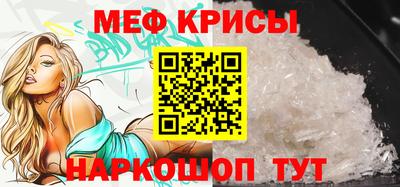 дживик Заволжье