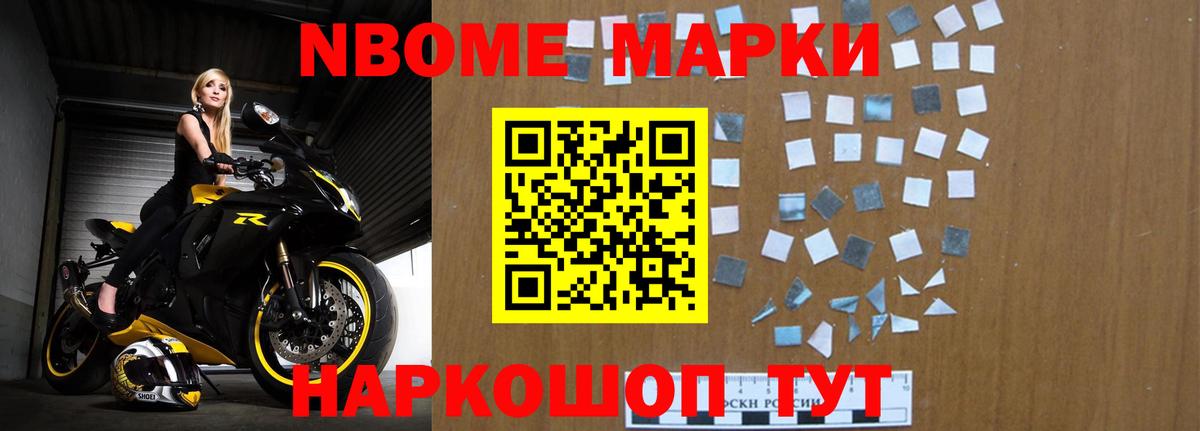 ЛСД экстази кислота  Вход с VPN  Лесной  Лсд 25 экстази  LSD-25 экстази ecstasy 