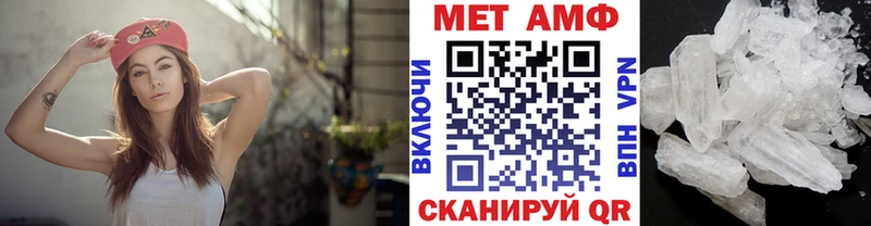 купить наркотики сайты  Лесной  Первитин Декстрометамфетамин 99.9% 