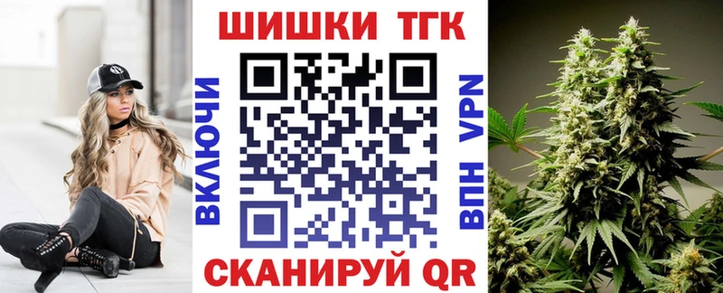 что такое   Лесной  Марихуана Bruce Banner 